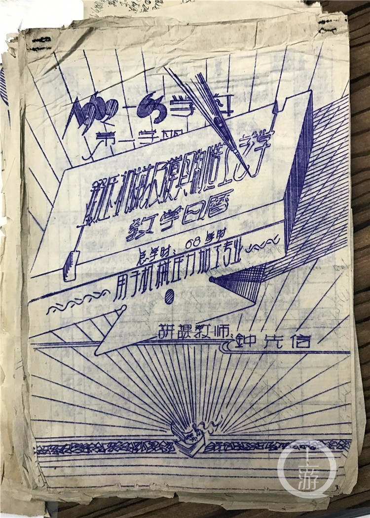 09eb7014fceb2671afe69b2094c66185.jpg